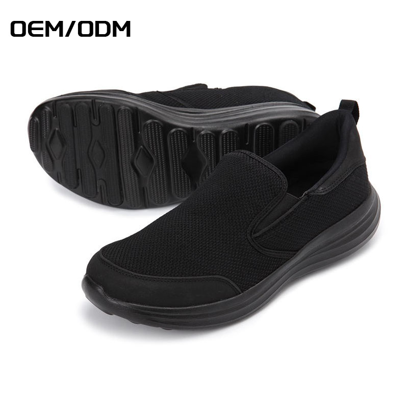 模板_0001_oem_odm 拷贝 4 副本 89